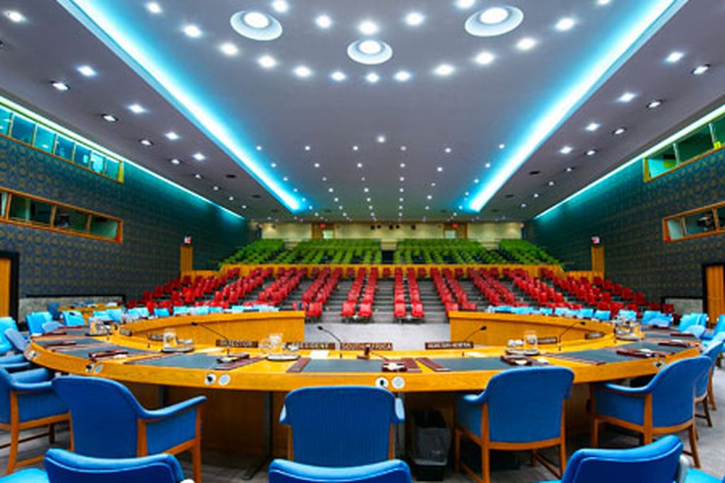 Inside the United Nations in New York City