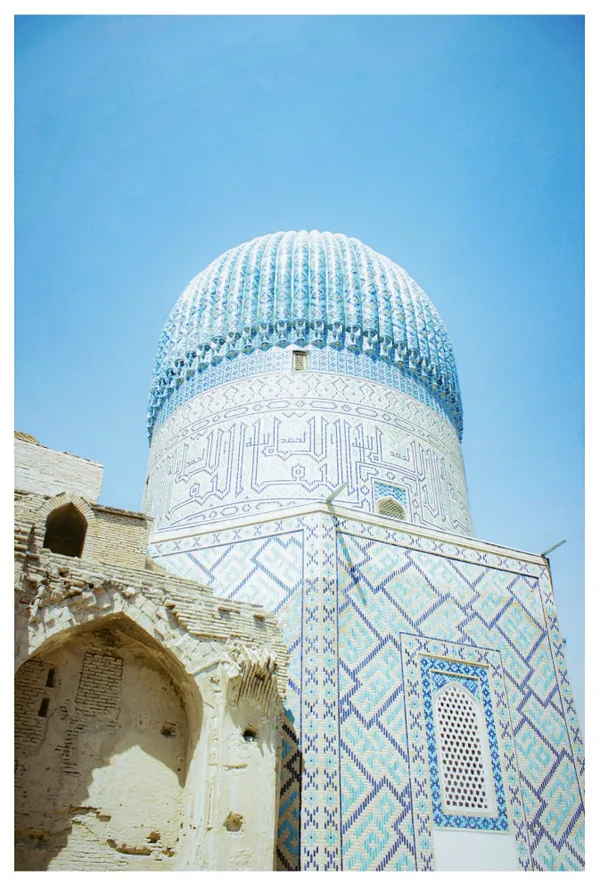 The ruins of Guri-Amir Mausoleum thumbnail