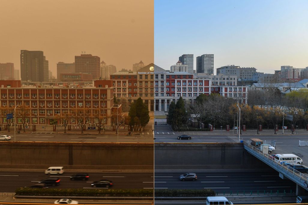 Beijing sky difference
