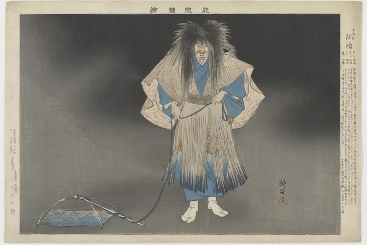 The Ghost of a Fisherman, Tsukioka Kogyo, woodblock print, 1899