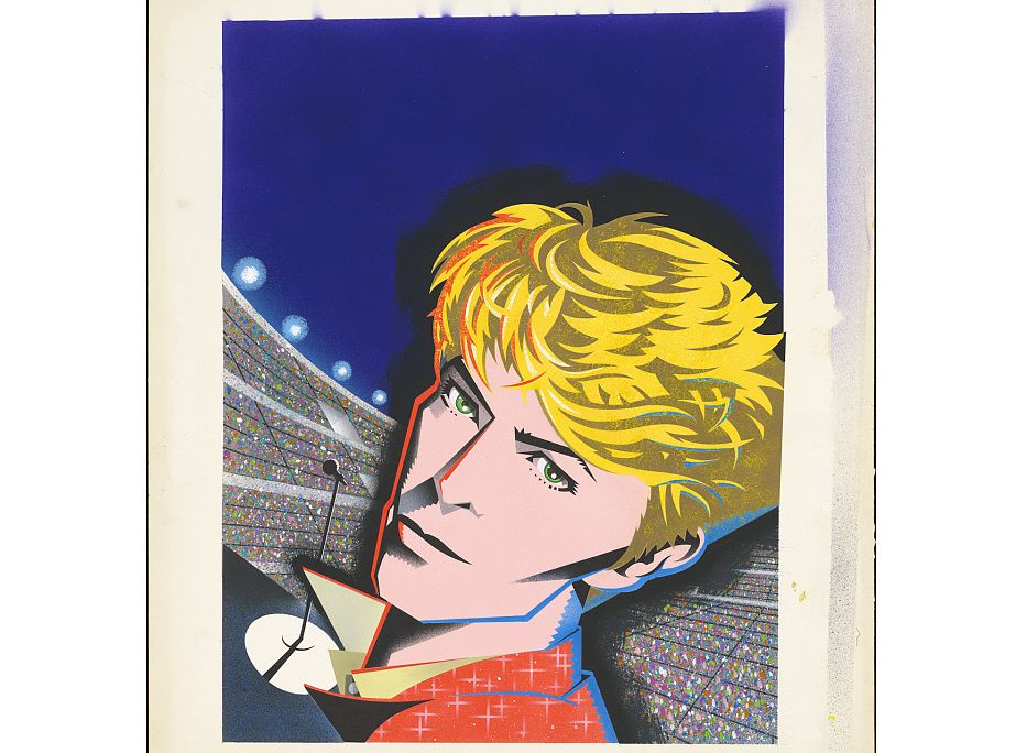 bowie