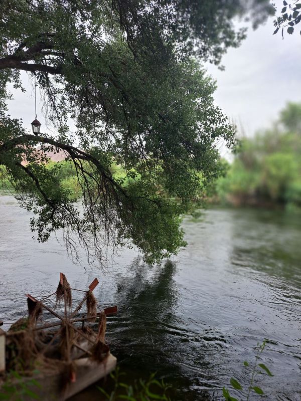 Aras River thumbnail