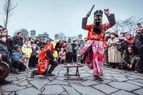 Nuo Dance for Blessings thumbnail