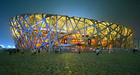 Beijing's "Bird's Nest"