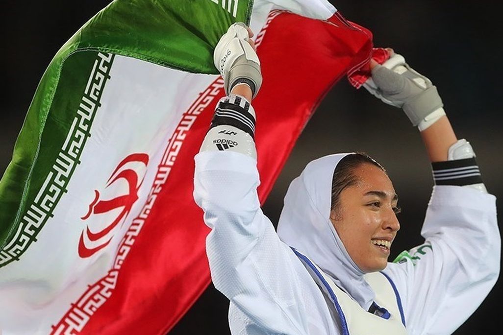 New Day in Iran