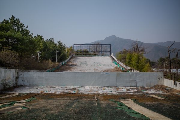 Old amusement park thumbnail