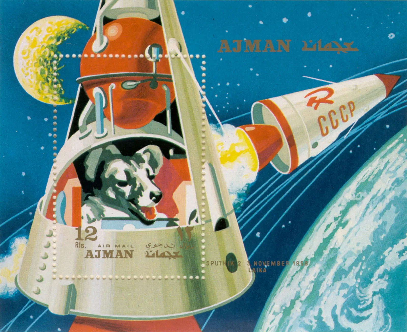 what happened to the space dog laika