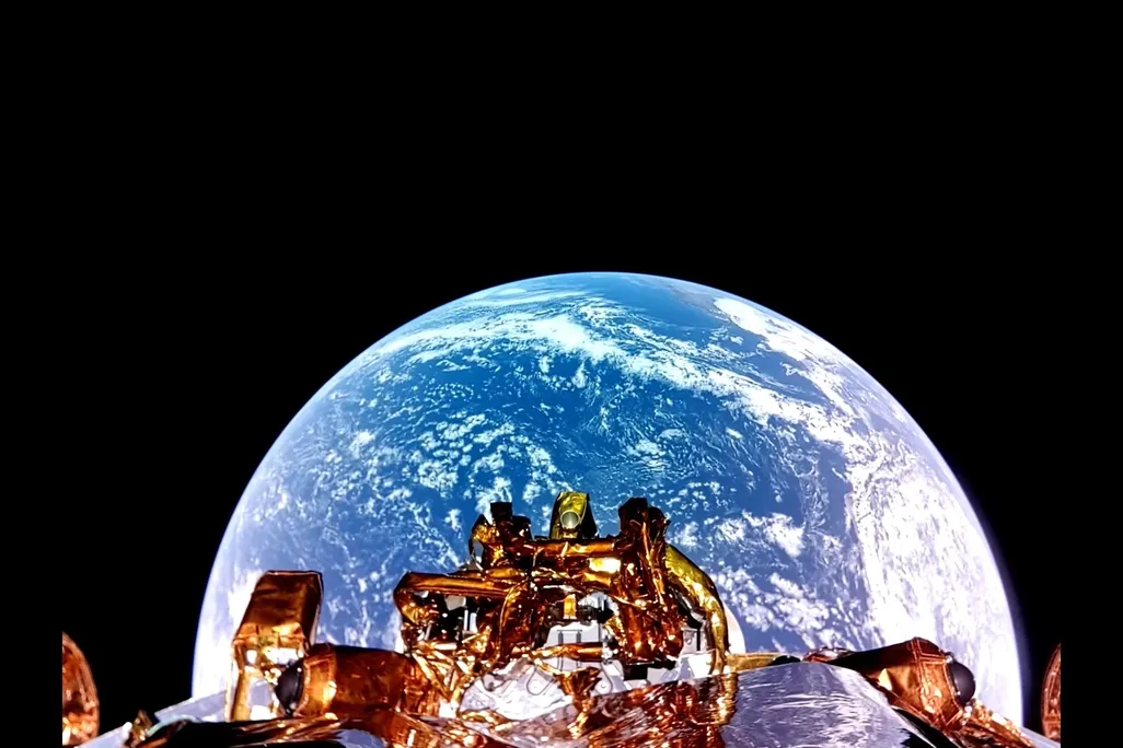 A view of the Earth from a lunar lander
