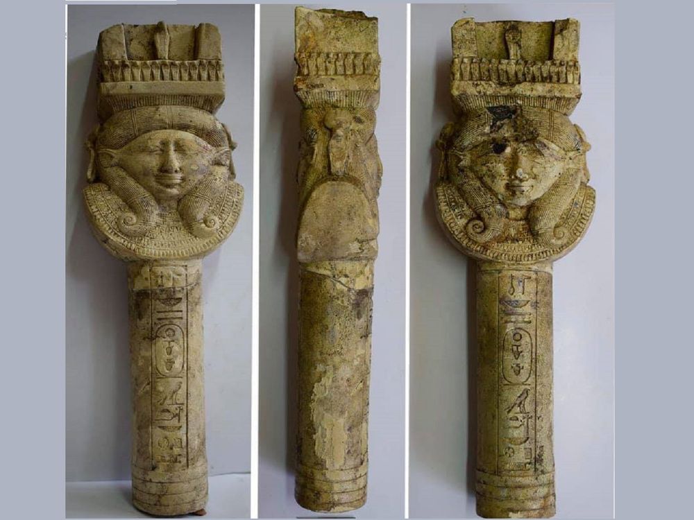 pillar depicting the goddess Hathor