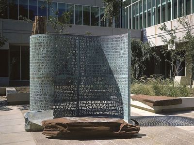 Kryptos, displayed in a courtyard of the CIA’s Langley, Virginia, headquarters, has long puzzled codebreakers.