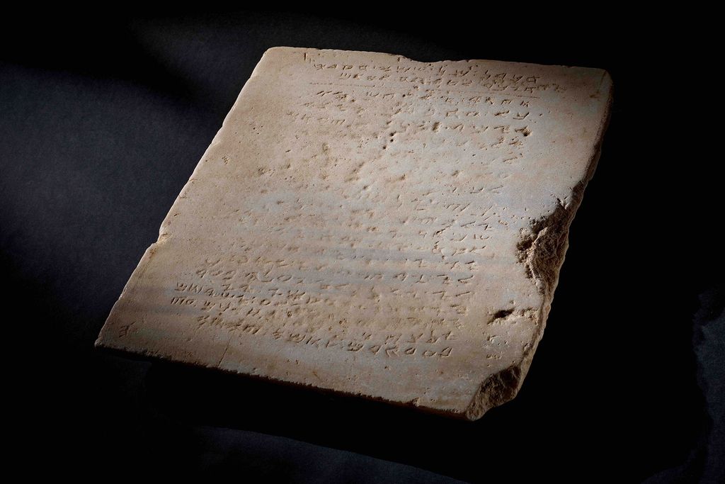 Tablet