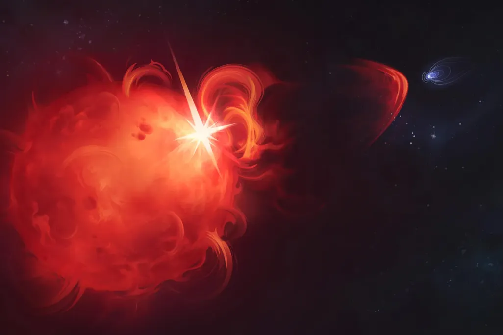 artist's impression of an eruption of plasma on a star