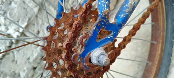 Rusted Bicycle Rim thumbnail