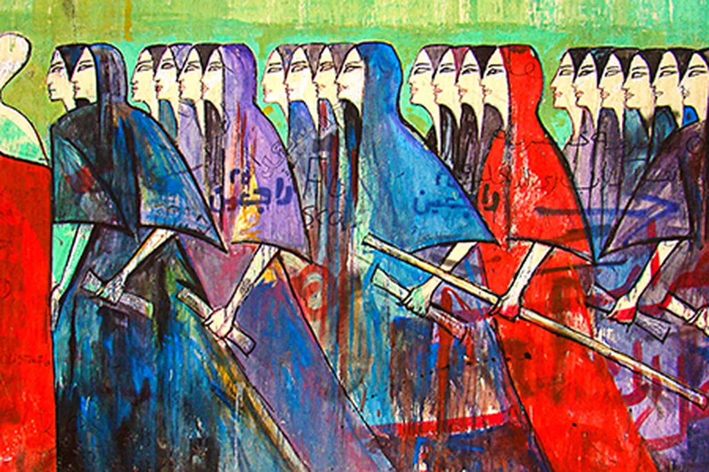 Egyptian street art
