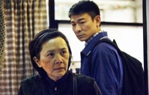 Deanie Ip and Andy Lau in A Simple Life