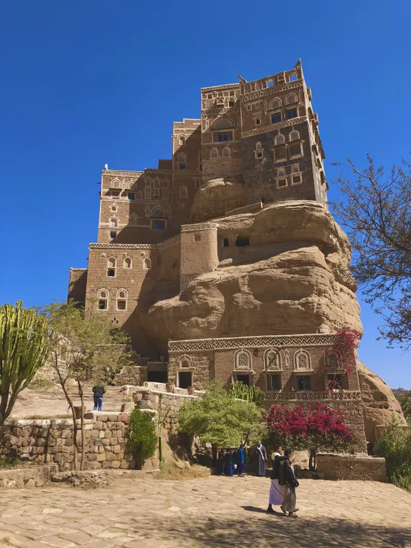 Dar Alhajar (Stone House) thumbnail