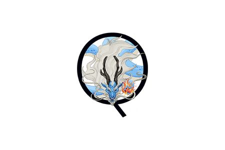 Dragons in Chinese art represent the emperor.