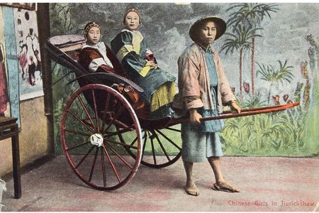 "The Traveler's Eye: Scenes from Asia," at the Sackler Gallery through May 2015, features more than 100 mementos from travels around the Asian continent. This postcard is from early-20th-century China.