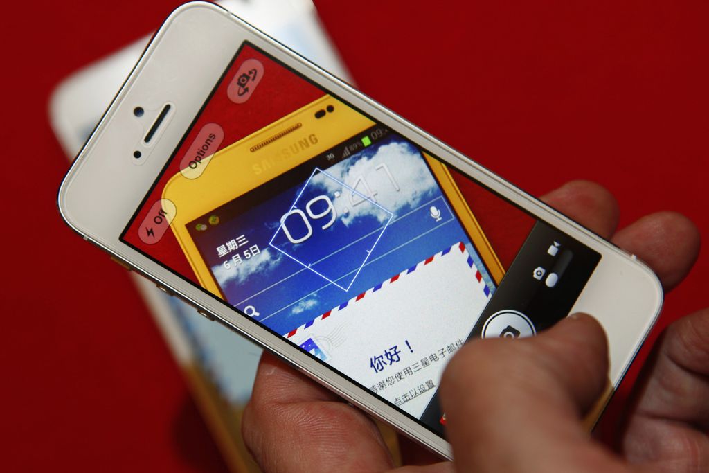 07_28_2014_smartphone.jpg