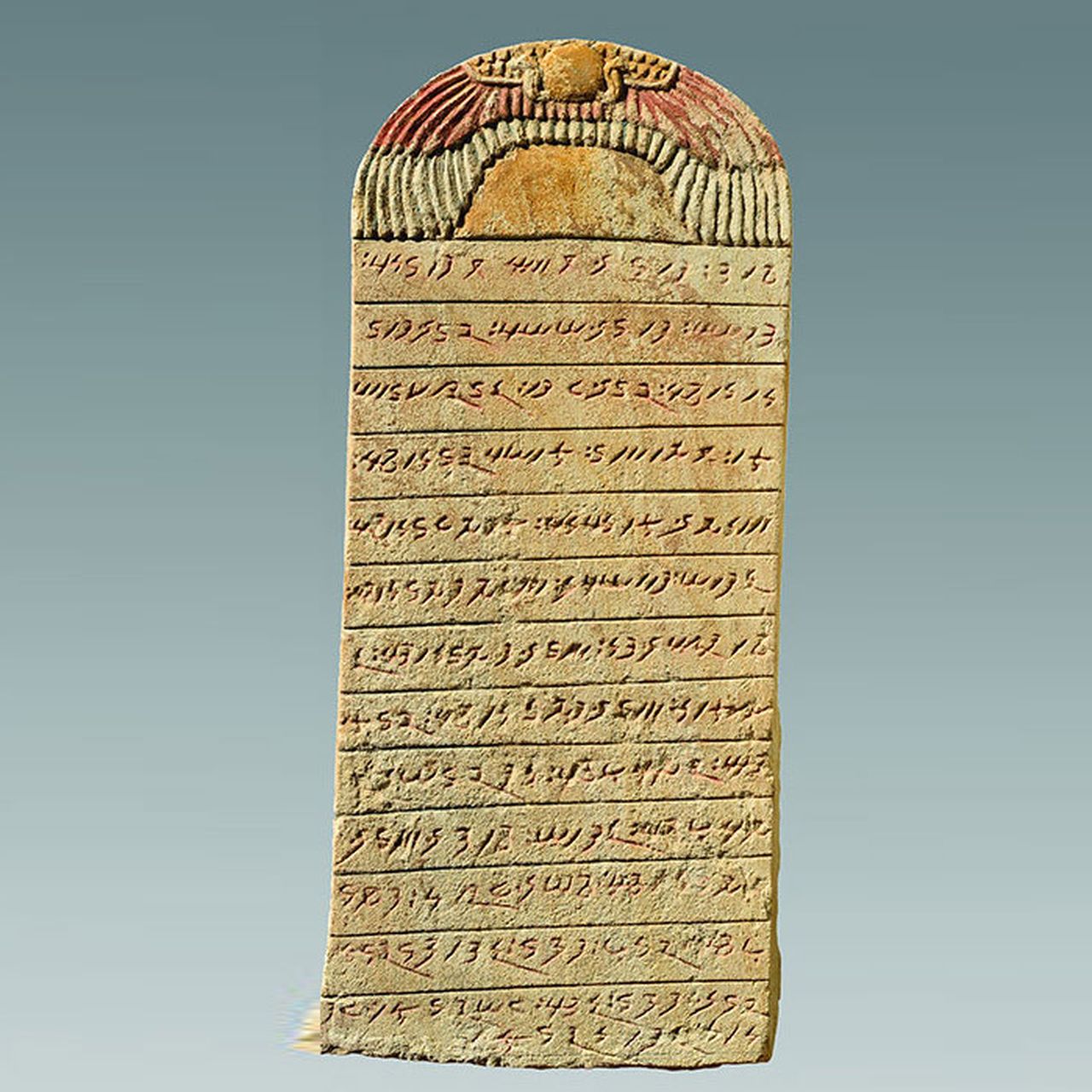人文 manuscrit cultures Large Cache of Texts May Offer Insight Into One of Africa's Oldest