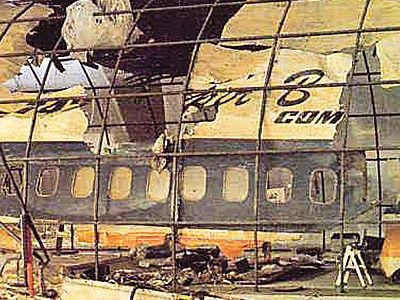 Reconstruction of a South African Airways Boeing 747 has failed to reveal what started an onboard fire, which led to the loss of 19 crew members and 140 passengers.