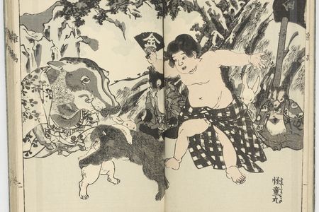 Kuniyoshi zatsuga shū 国芳雑画集, pp. 4–5, Utagawa Kuniyoshi (1797–1861), 1856, FSC-GR-780.723.