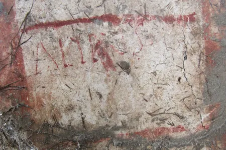 The inscription suggests the home belonged to one of the candidate&#39;s friends or supporters.