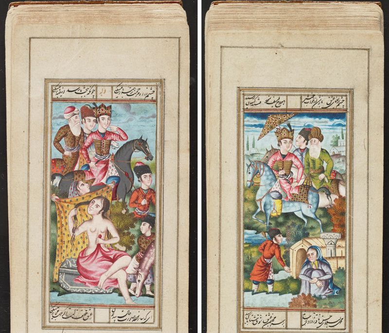 Persian poetry book