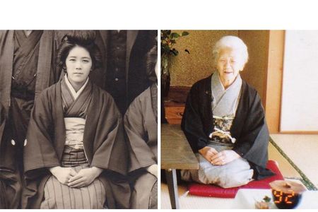 Kane Tanaka was born on January 2, 1903.