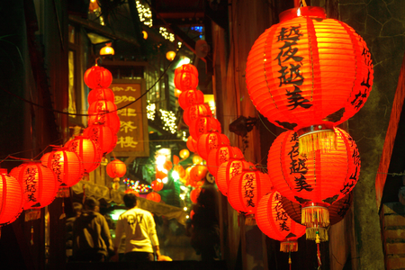 Lanterns lit up at night