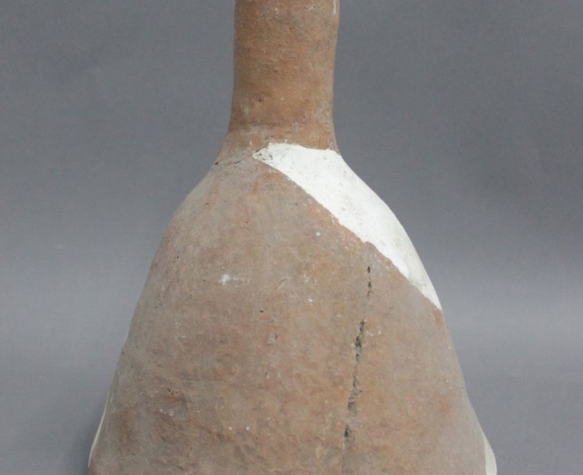Beer Funnel