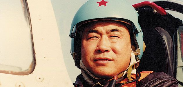 Han Decai (among many others) would find that only a missile could down the high-altitude spyplane.