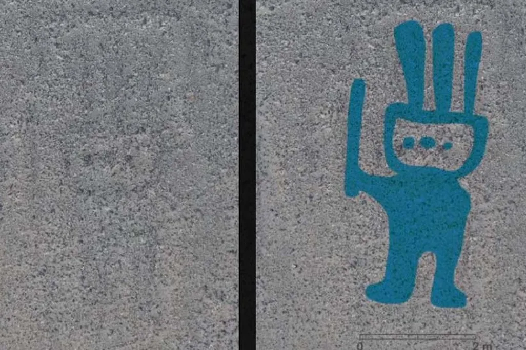 Nazca Humanoid
