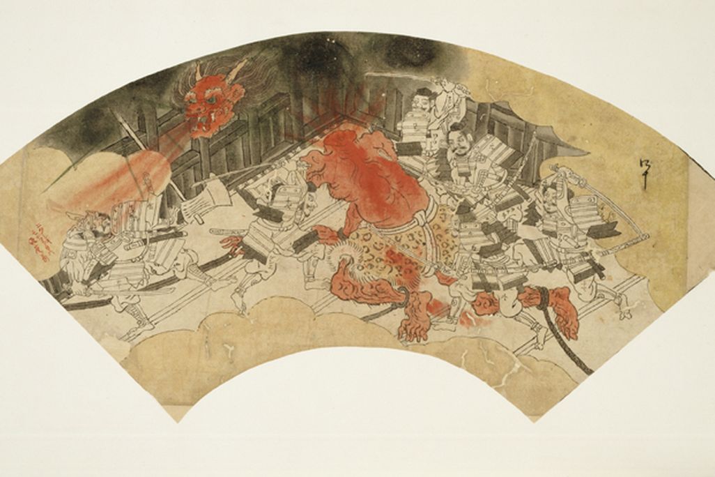 shuten_doji_beheaded.jpg