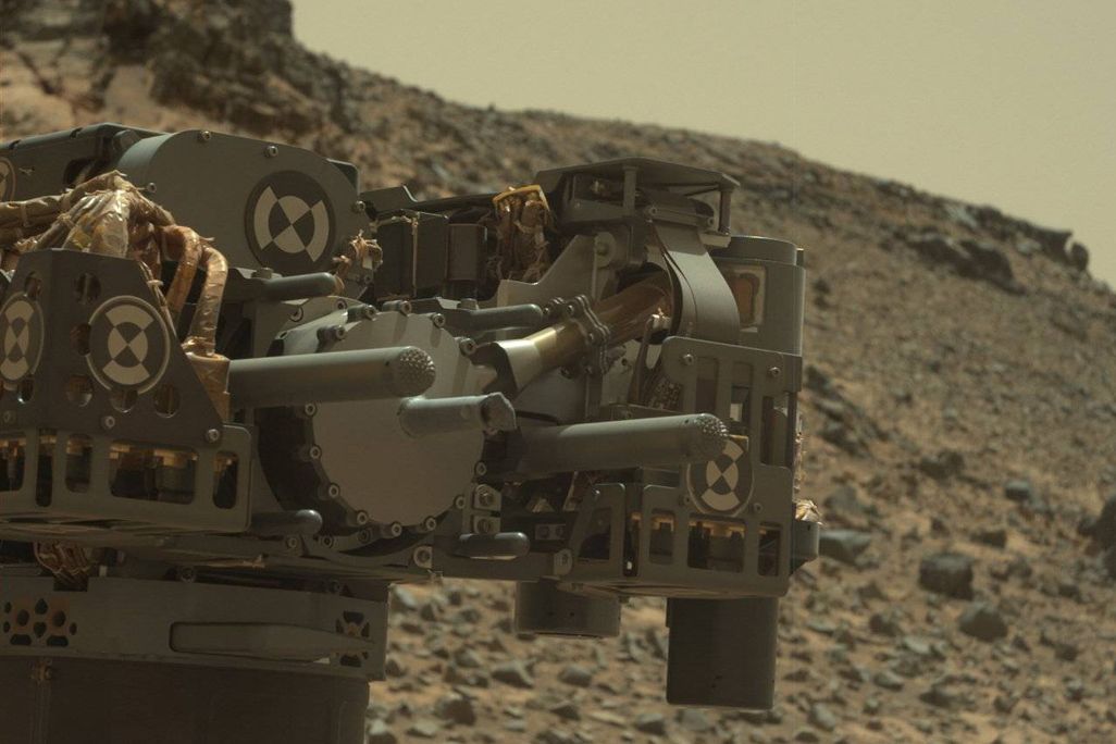 Curiosity Drill