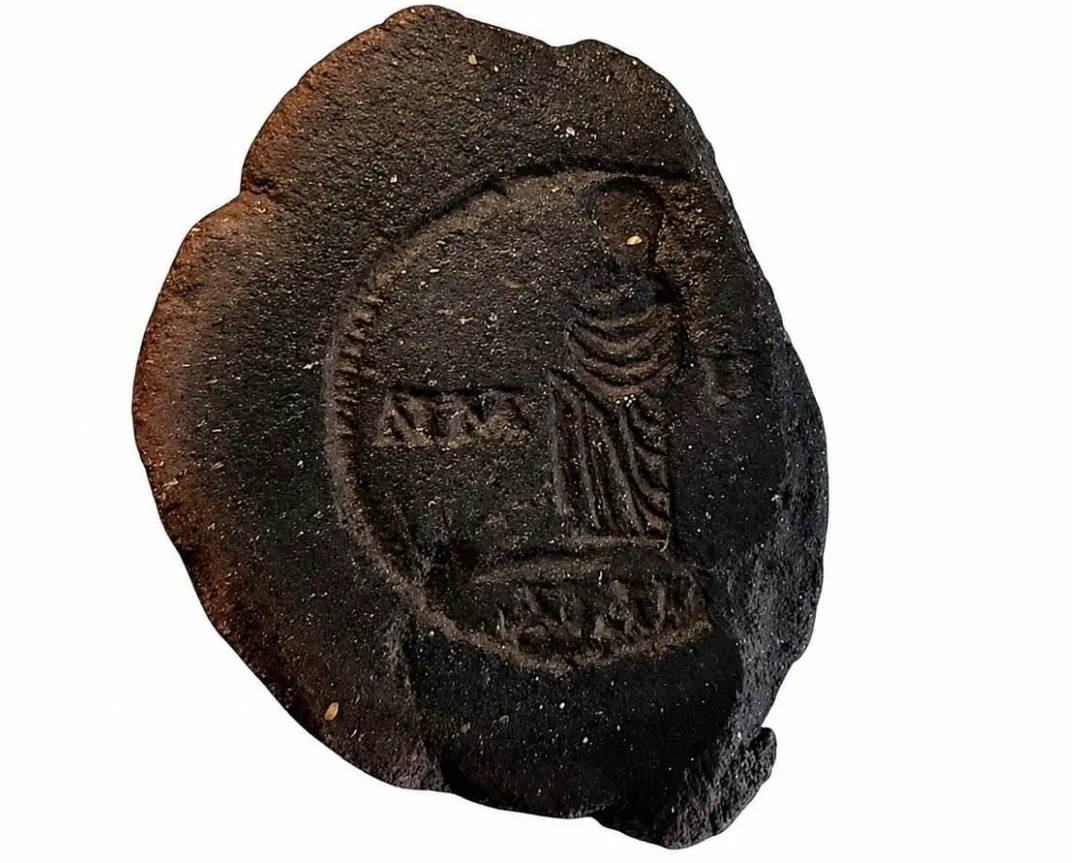 coin