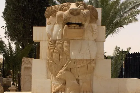The Lion of Al-lāt in 2010