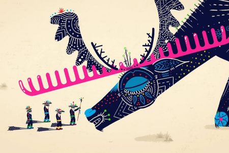 A still from El Primo Amanecer, a short film narrated in Huichol, an indigenous language of Mexico that UNESCO classifies as "vulnerable." The film will be shown as part of a Smithsonian festival about endangered languages this week.