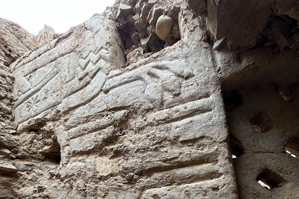 View of mural in Peru