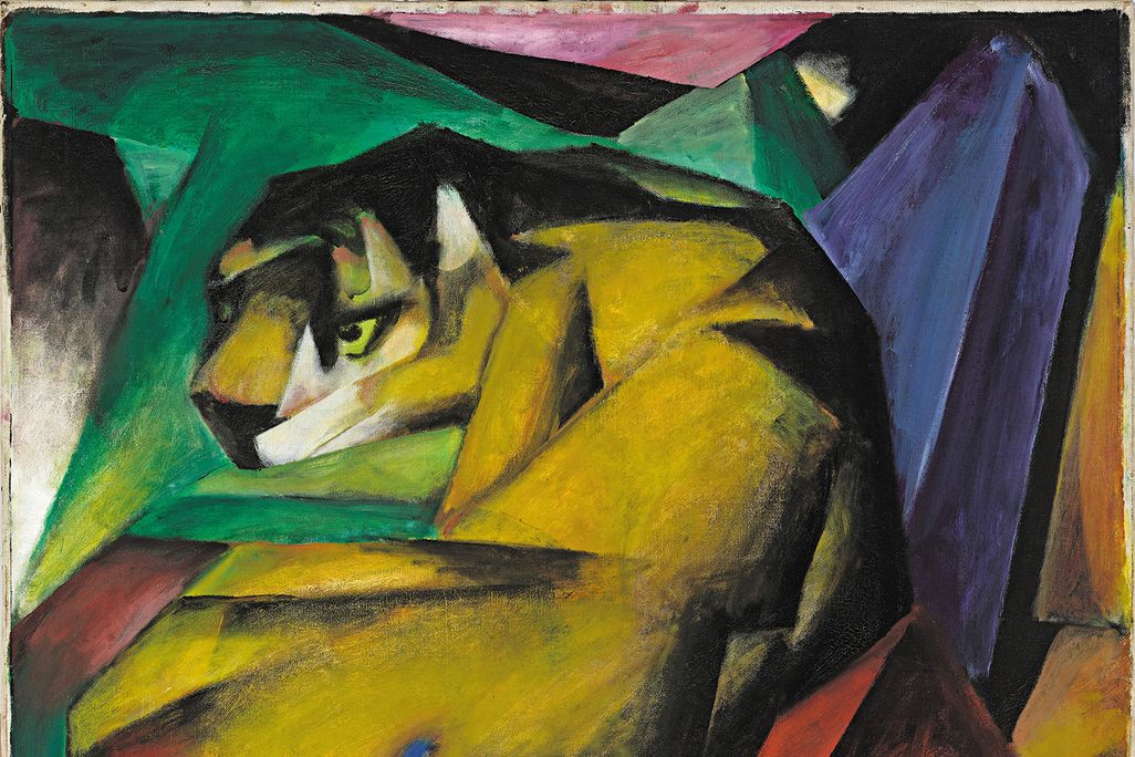 a colorful abstract painting of a tiger