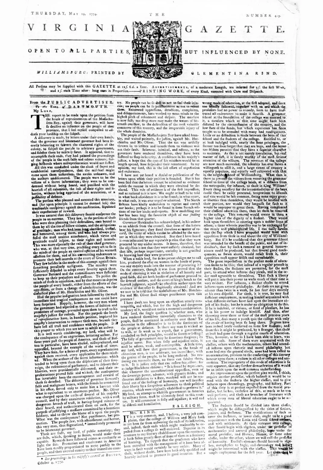Rind's name on the front page of the Virginia Gazette