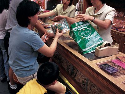 ginseng_store.jpg