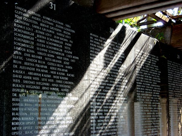 Engraved granite slabs bearing names of Holocaust victims, Holocaust Memorial, Miami Beach, Florida thumbnail
