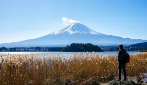 image of Japan by Trail: An Active Journey featuring the Shikoku Pilgrimage Trail