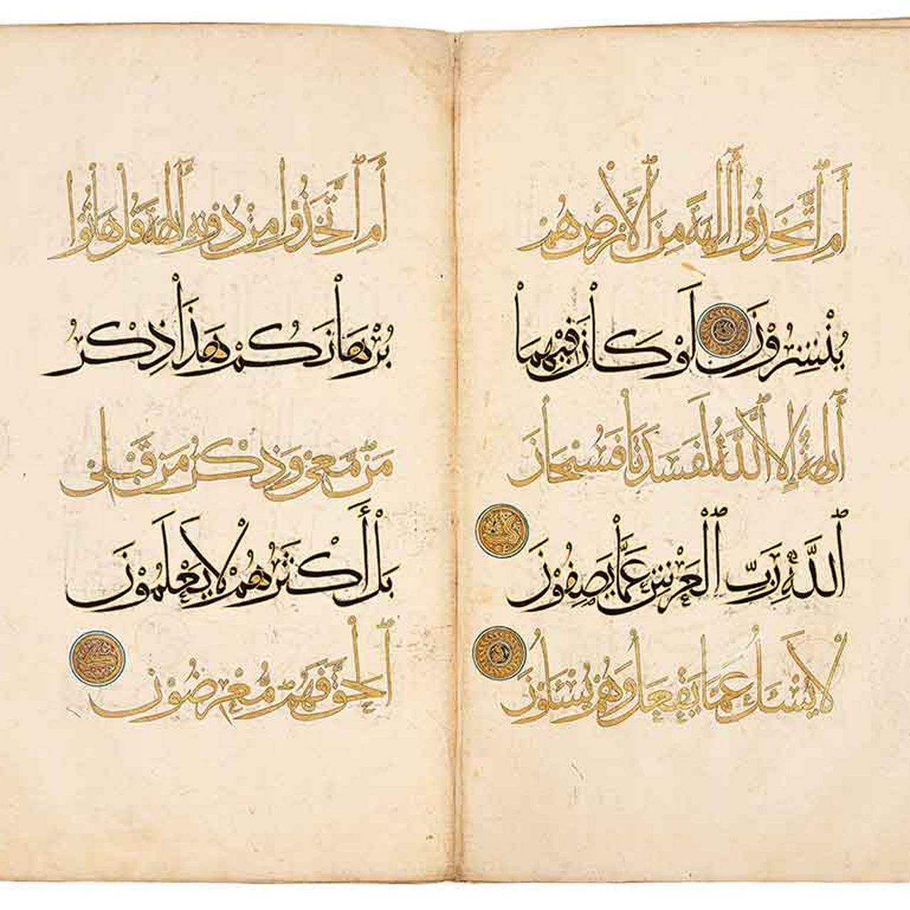 洋書 Traditional Islamic Craft 1&2 Traditional Islamic Craft In Moroccan Architecture Two