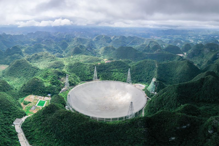 The Five-hundred-meter Aperture Spherical Telescope (FAST) in southwest China's Guizhou Province. 