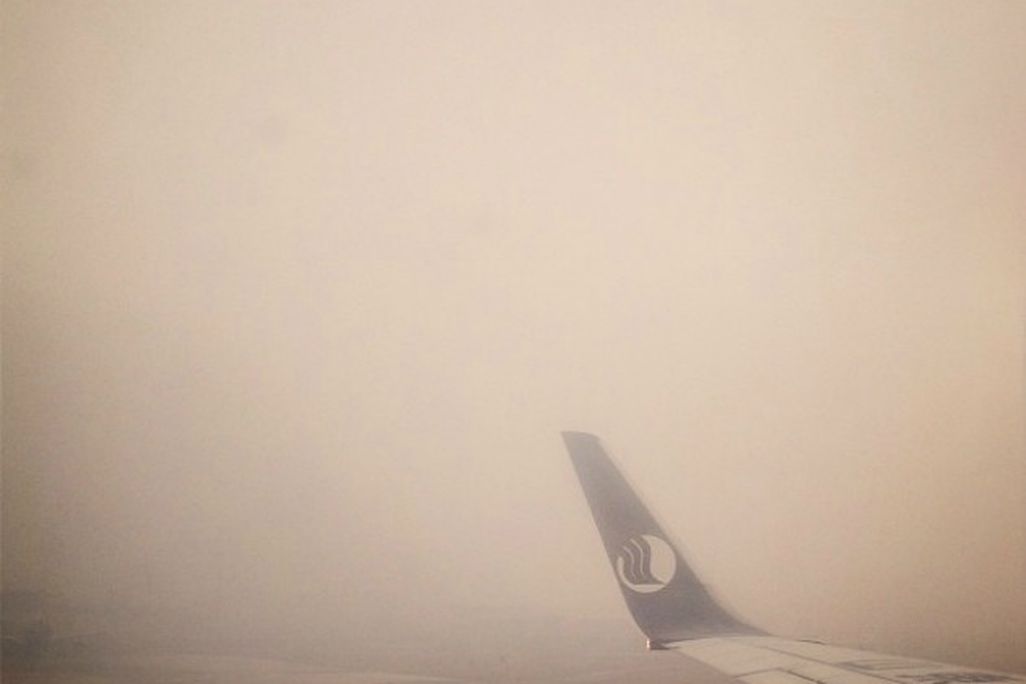 201301230_smog_main.jpg