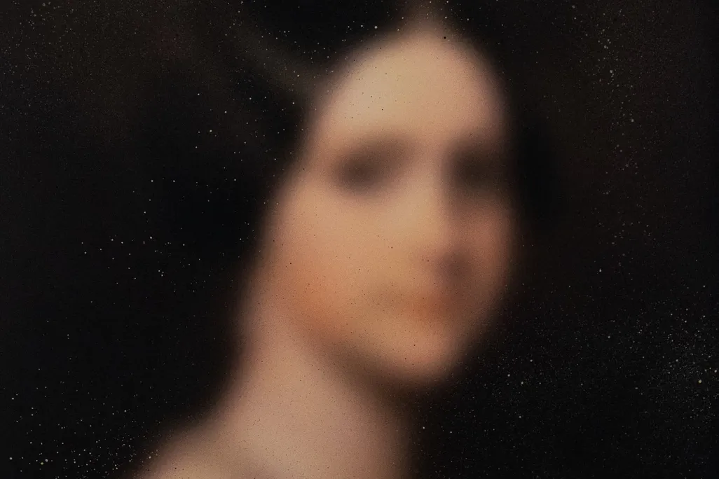 The Maiden 