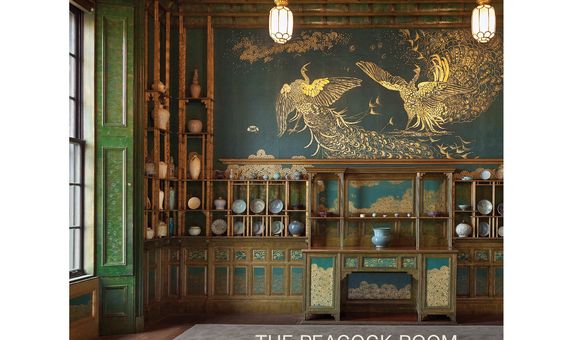 Peacock Room - Lead Photo.jpg