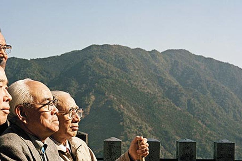 Japan aged population